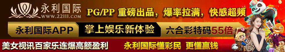 图片更新中